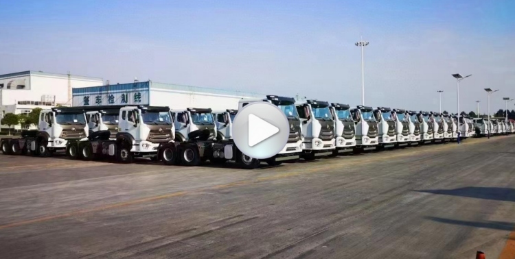 Sinotruk Hohan Truck Tractor | Howo Truck Price in Ghana | Howo Truck New Model