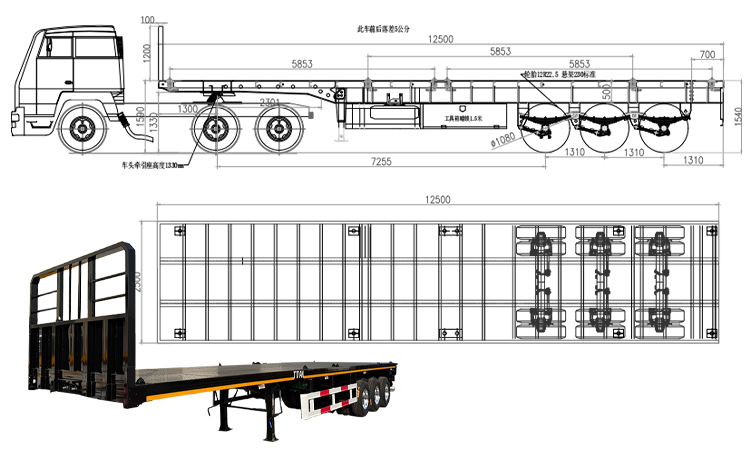 3 Axle Flatbed Trailers for Sale Near Me in Ghana